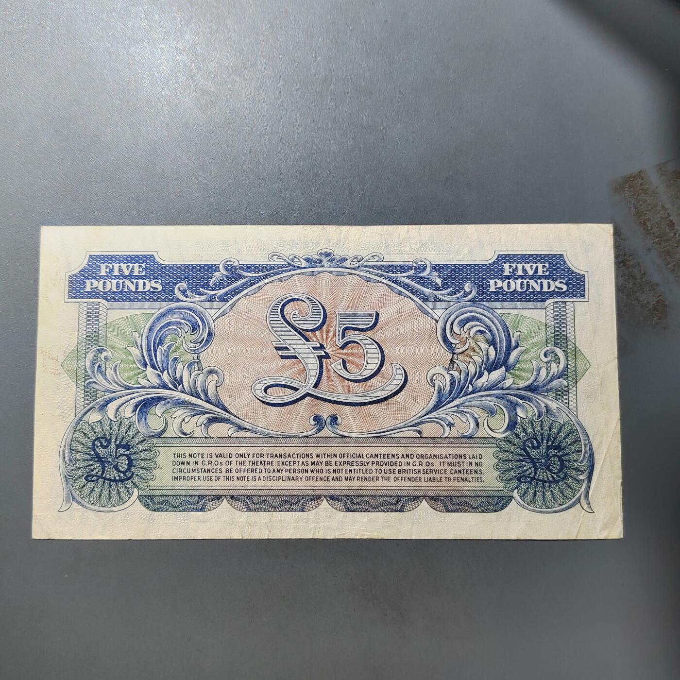 PCAI钱币  25-761  纸币小专场 英国五镑