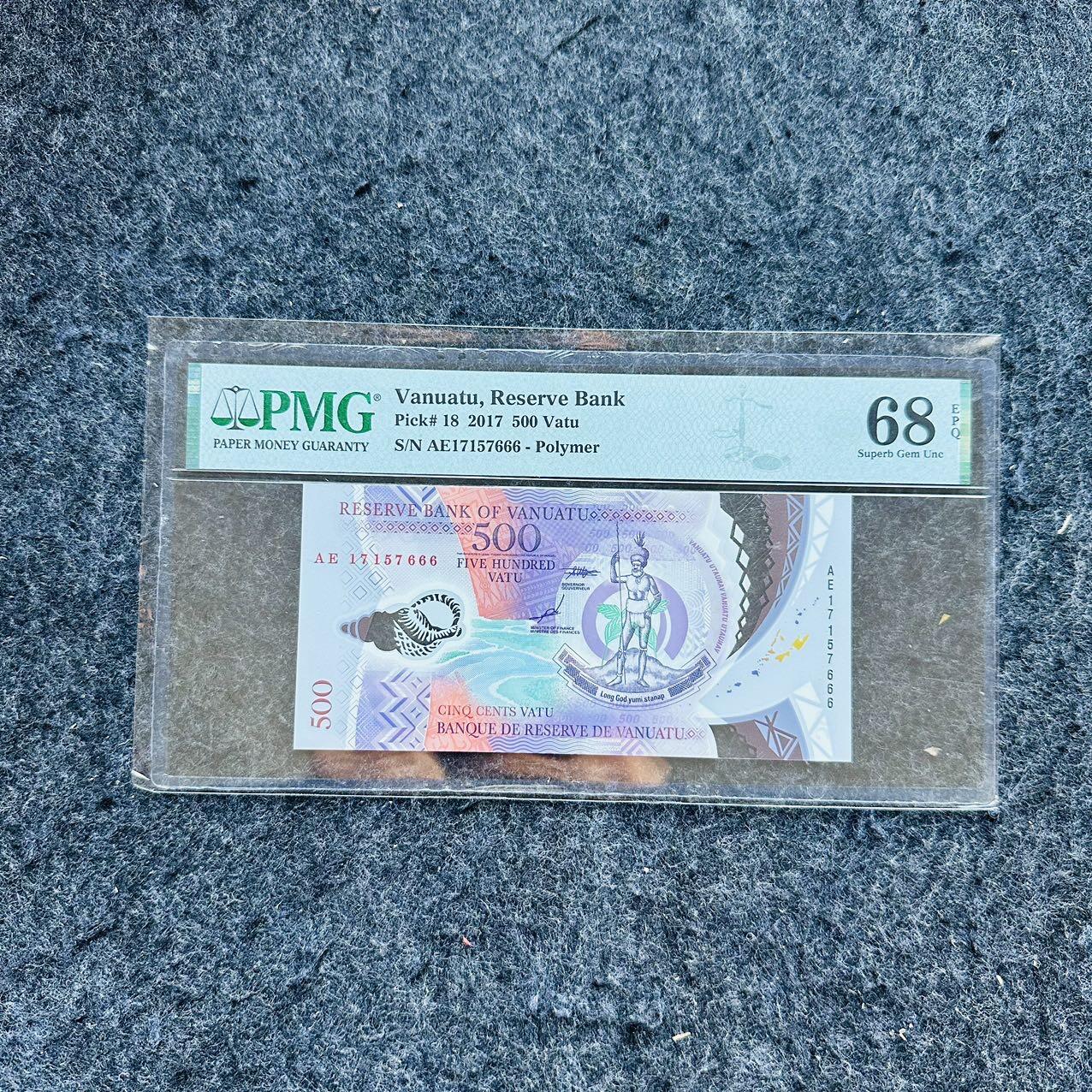 🇨🇳🇺🇳¥ ¥2026🐎新年塑料钞评级钞 瓦努阿图2017年500瓦图，豹子号666，(AE17 157666)