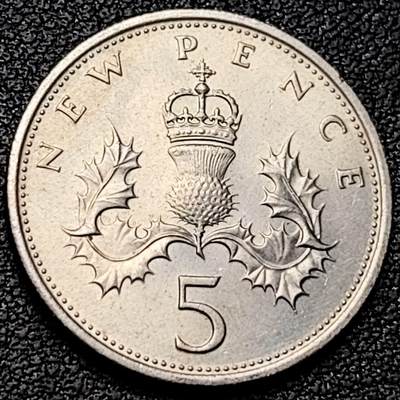 泉币菌-第192场- 除夕专场-新年快乐 本场拍品多 请提前出价（年后发货） - 早期老版 1970年英国大5便士镍币 皇冠蓟草 23mm