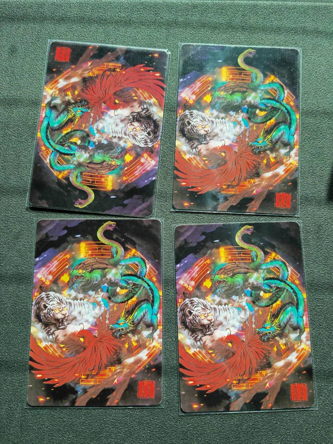 周四第100期阳大大卡牌拍卖第100期（持续收拍品，周六晚上九点截拍，进群福利早知道）