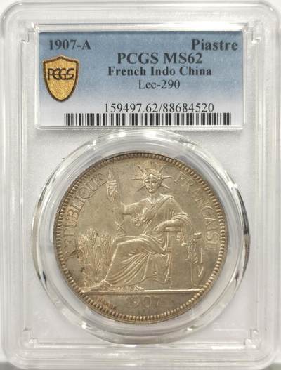 博洋堂蛇年收官专场暨第161期（全场包邮） - PCGS MS62 法属印支1907年坐洋，光度一流，打制清晰，面部清晰可见，远超同分的状态