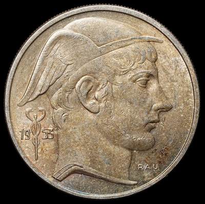 修遠堂世界钱币第105期，马年首拍 - 1953年比利时20法郎银币，8.00g，含银83.5%