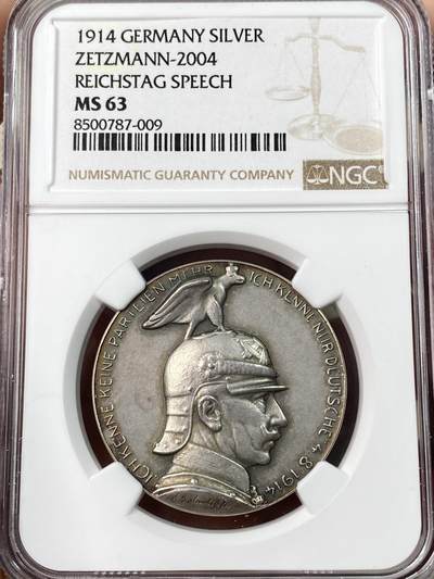 万国钱币拍卖第061期（马年首拍） - NGC MS63 1914年德国&奥地利威廉二世与弗朗茨一世戎装一战开战纪念银章 高浮雕磨砂工艺原味淡彩环绕