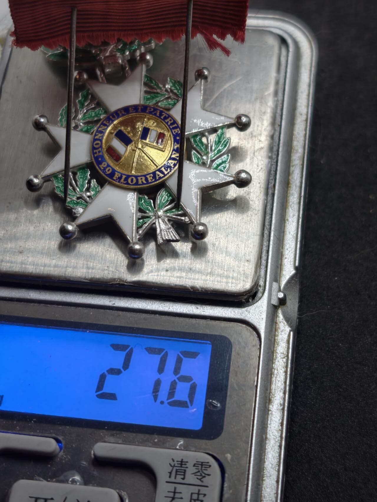 凯旋世界勋赏（第22期新年大拍）（欢迎送拍）（对拍品有疑问请询问客服，不接受到手刀，出价默认拍品品相。请认真阅读拍卖规则！出价默认已认可！）（收到货请录制开箱视频，无视频概不处理问题。）