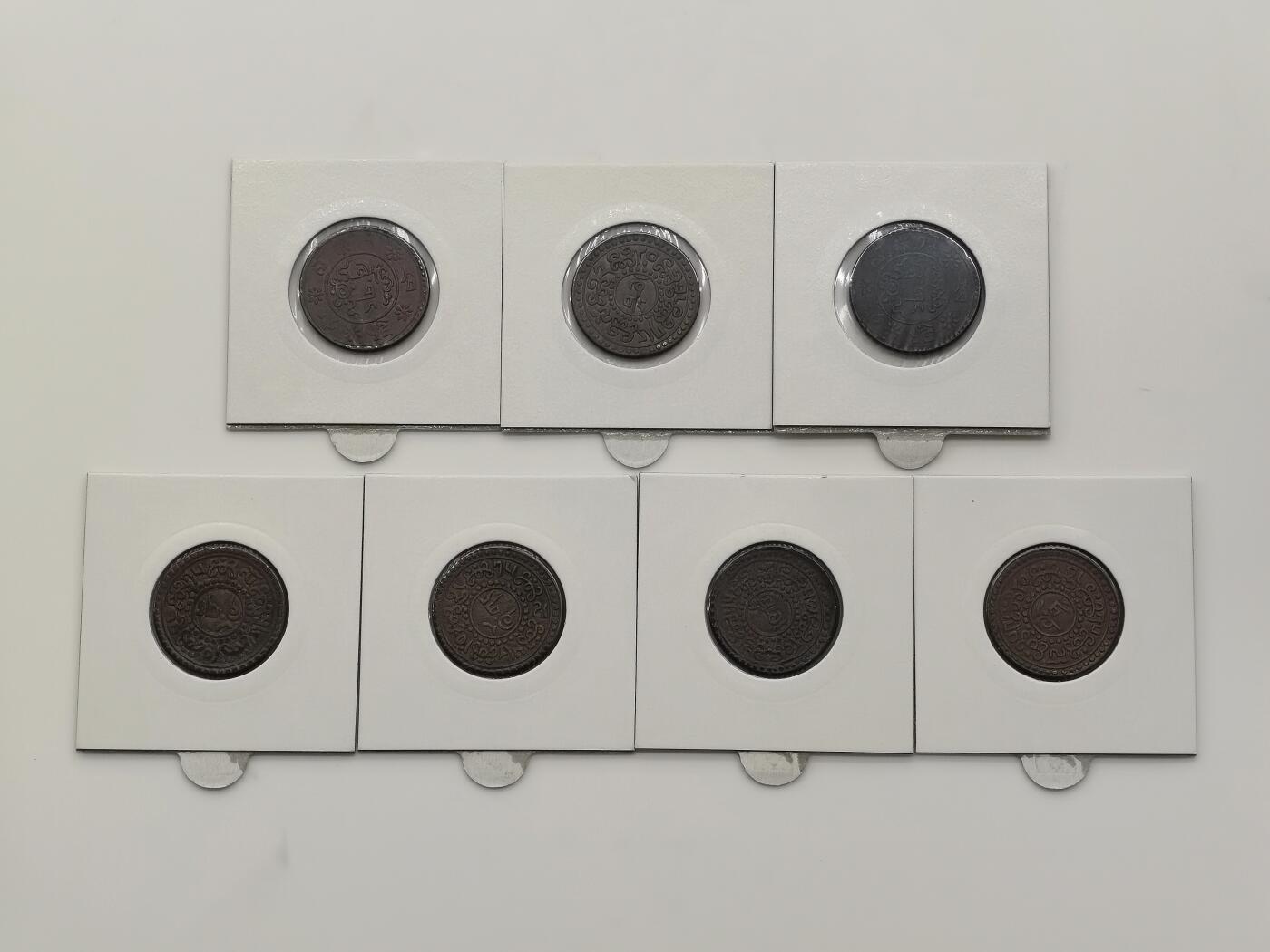 博洋堂蛇年收官专场暨第161期（全场包邮）