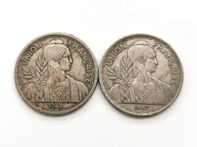博洋堂蛇年收官专场暨第161期（全场包邮） - 法属印支1946、1947年1皮阿斯特大镍币2枚一组