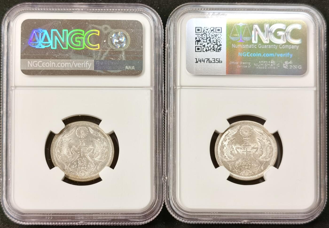 甄臻铺-世界币章拍卖（第51期），送拍享返佣金等优惠多多