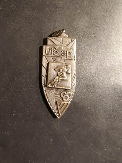 老王徽章第182期 - 法国青年奥运会手球运动奖章