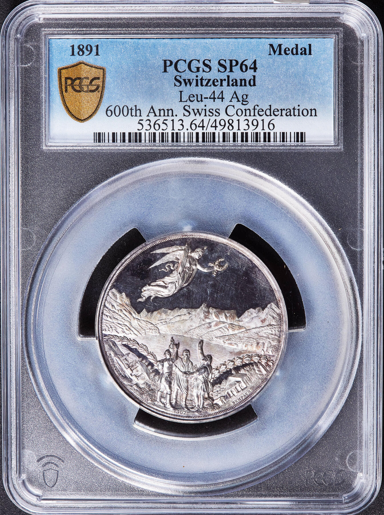 【俄甄集藏】马年新春第一拍 2026年(048)02-25星期三 晚 19:30 全场包邮