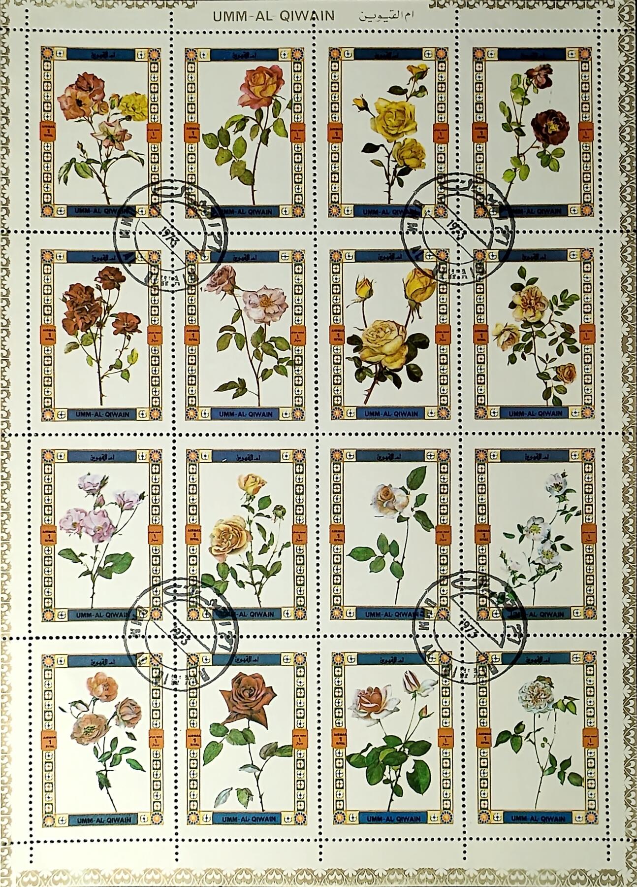 ↓君缘收藏741期☞钱币邮品↓无佣金、可寄存、满30元包邮 