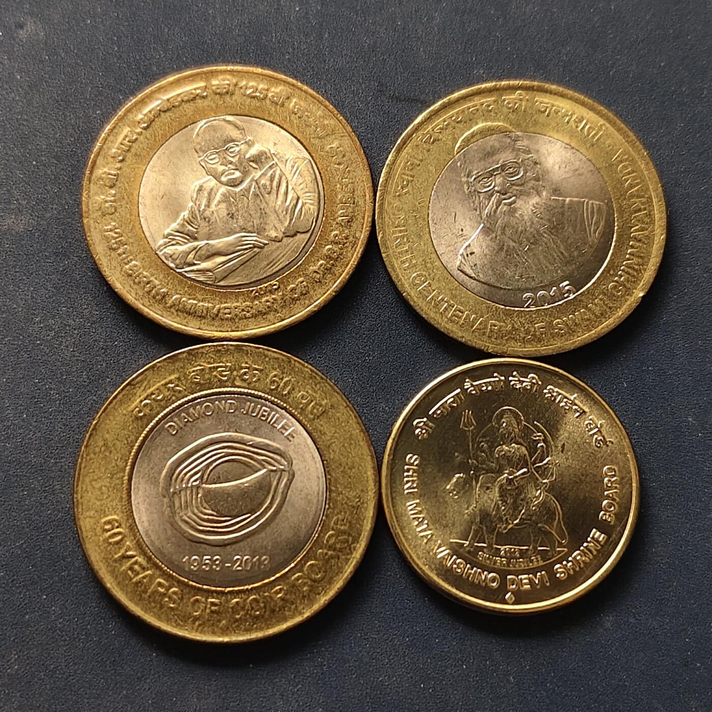 【全场包邮】纯粹捡漏拍502场 印度各年份5-10卢比纪念币4枚一组