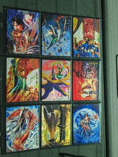 阳大大卡牌拍卖第103期（持续收拍品，周五晚上九点截拍，进群福利早知道） 风云 粗闪18张