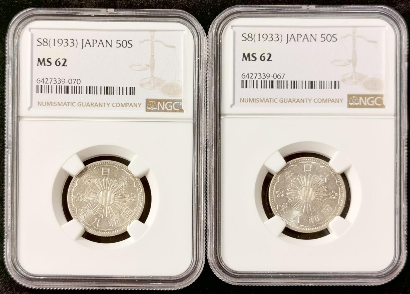 甄臻铺-世界币章拍卖（第51期），送拍享返佣金等优惠多多