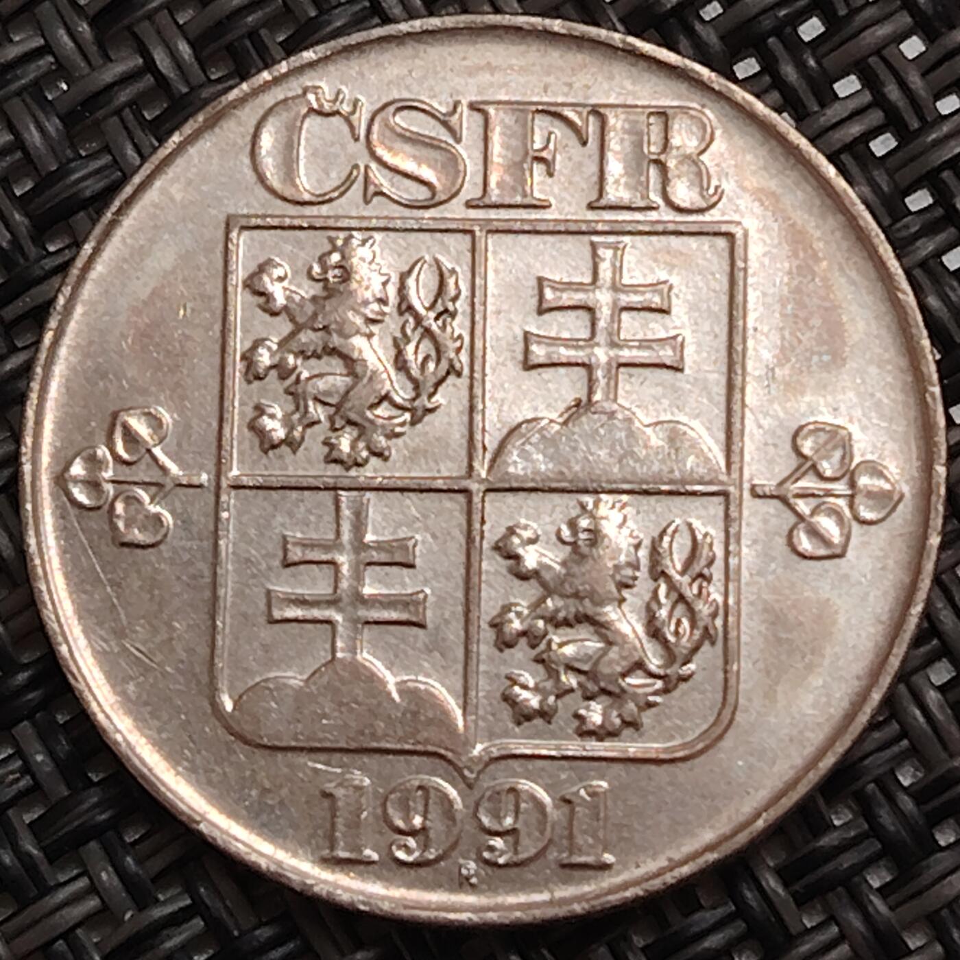 布加迪🐬～世界钱币(上海)🌾第 273 期 /  各国套币和散币 捷克斯洛伐克 1991年 2克朗 ~L