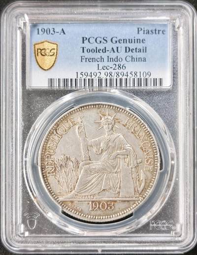 “福币呈祥”新年甄品场（直播拍卖）甄臻铺-世界币章拍卖（第50期），送拍享返佣金等优惠多多 - PCGS AU 1903年法属印度支那一皮阿斯特坐洋大银币 约27g 900银  面部细节还行