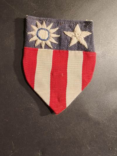 老王徽章第182期 - 美国二战中缅印战区臂章   棉线材质，底衬完整