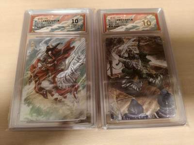 夜之极第三十九期 （2月11日周三晚9点截拍，欢迎竞拍） - 保粹&卡德曼 武韵红颜 谷粒 关银屏+董袭 粗闪10/爆金