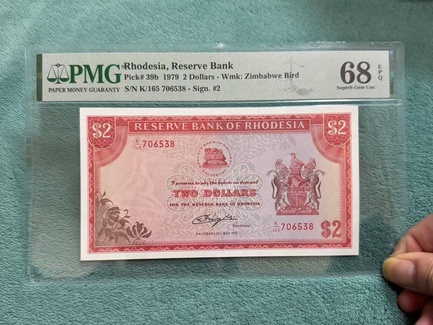 【礼羽收藏】🌏世界钱币拍卖第124期 年前最后一期 正常发货