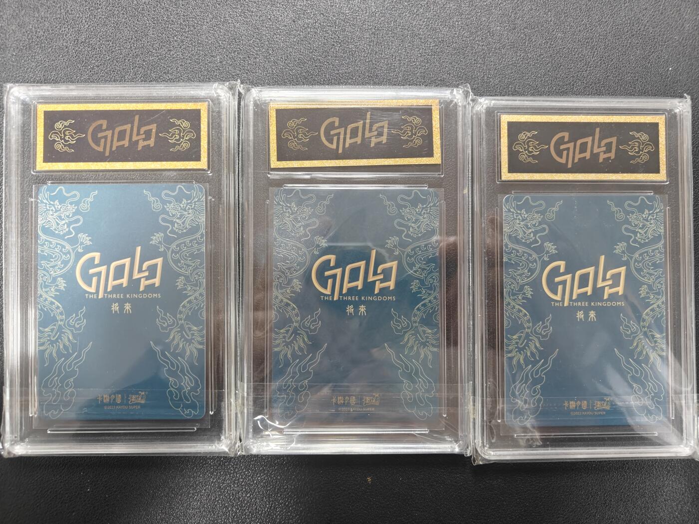 天玑星卡拍第171期《2.12周四截拍年前最后一场》持续收拍收评中 满赠卡需备注