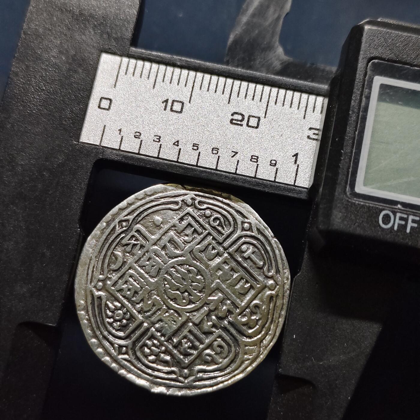 【全场包邮】纯粹捡漏拍503场