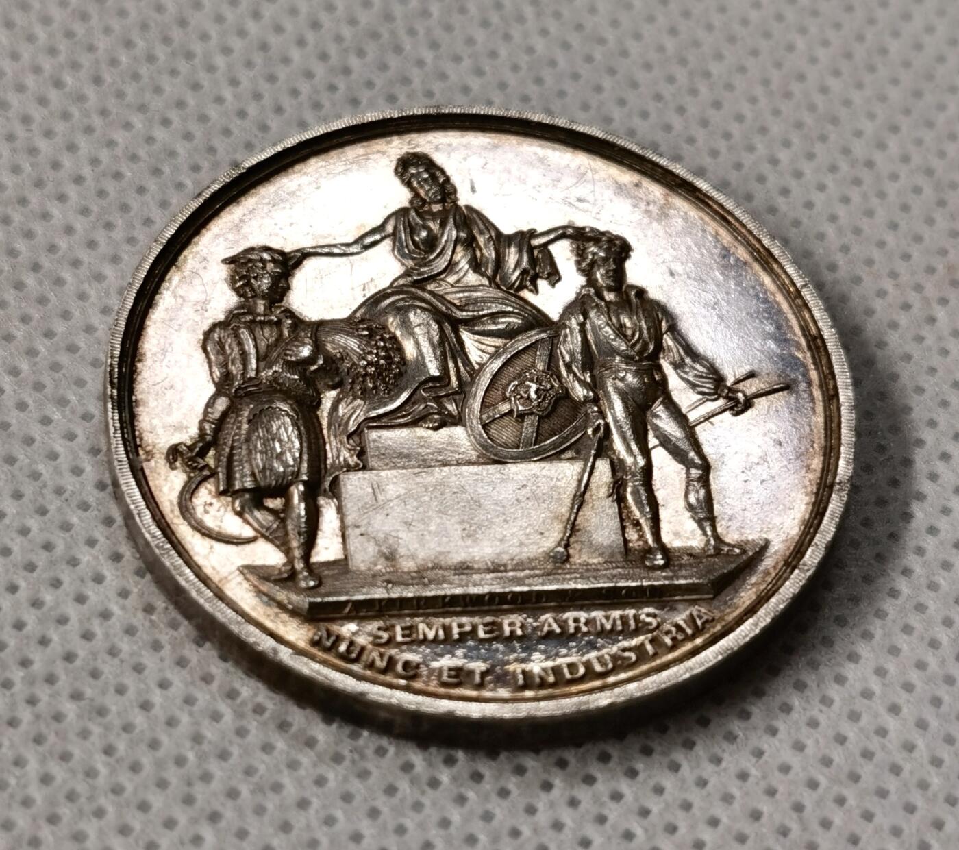 甄臻铺-世界币章拍卖（第51期），送拍享返佣金等优惠多多