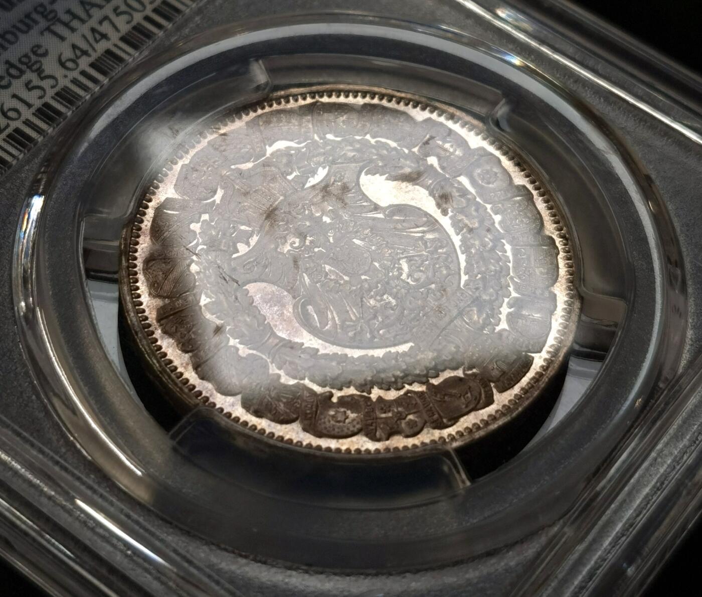 “福币呈祥”新年甄品场（直播拍卖）甄臻铺-世界币章拍卖（第50期），送拍享返佣金等优惠多多 PCGS-SP64 1894年德国国会大厦落成纪念银质样章，PC冠军分