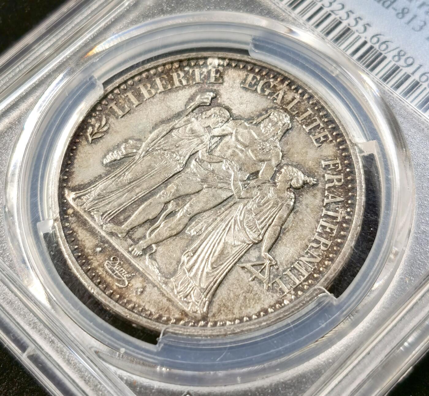 “福币呈祥”新年甄品场（直播拍卖）甄臻铺-世界币章拍卖（第50期），送拍享返佣金等优惠多多 PCGS-MS66 法国 1965年 10法郎 大力神 银币 25g  盒子标1970年 深银包浆 无法拒绝的经典品种