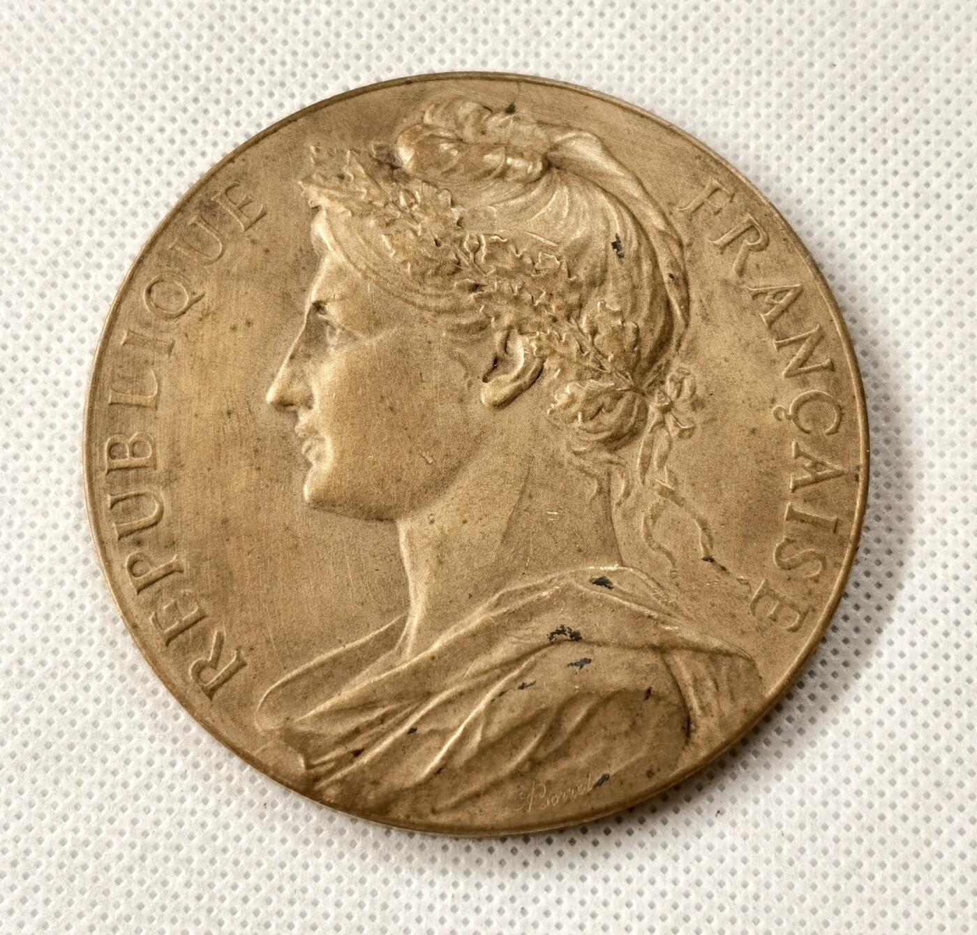 甄臻铺-世界币章拍卖（第51期），送拍享返佣金等优惠多多