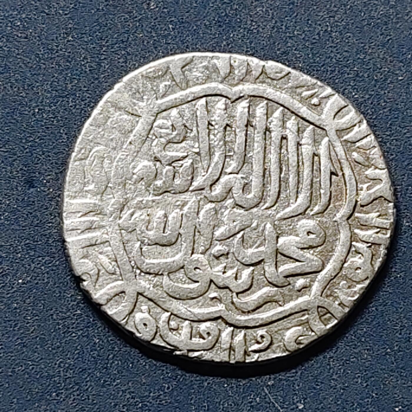 【全场包邮】纯粹捡漏拍503场 【古钱】伊朗十八世纪阿巴西打制银币