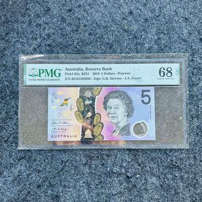 🇨🇳🇺🇳¥ ¥2026🐎新年塑料钞评级钞 - 澳大利亚2016年5元，豹子号888，(BI16 1583888)