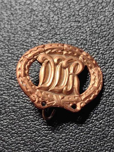 靖甫拍卖第四场 - 东德徽章3