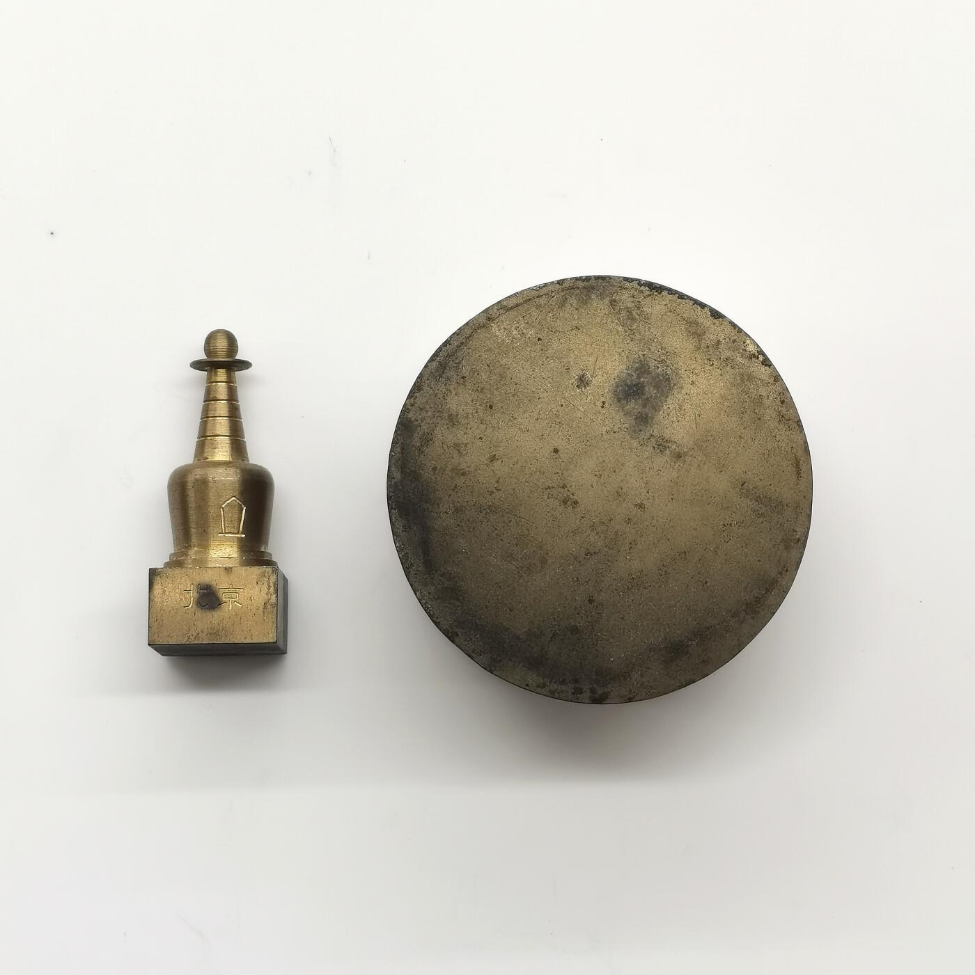 博洋堂蛇年收官专场暨第161期（全场包邮）