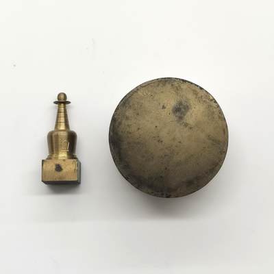 博洋堂蛇年收官专场暨第161期（全场包邮） - 民国铜墨盒+解放后白塔铜印