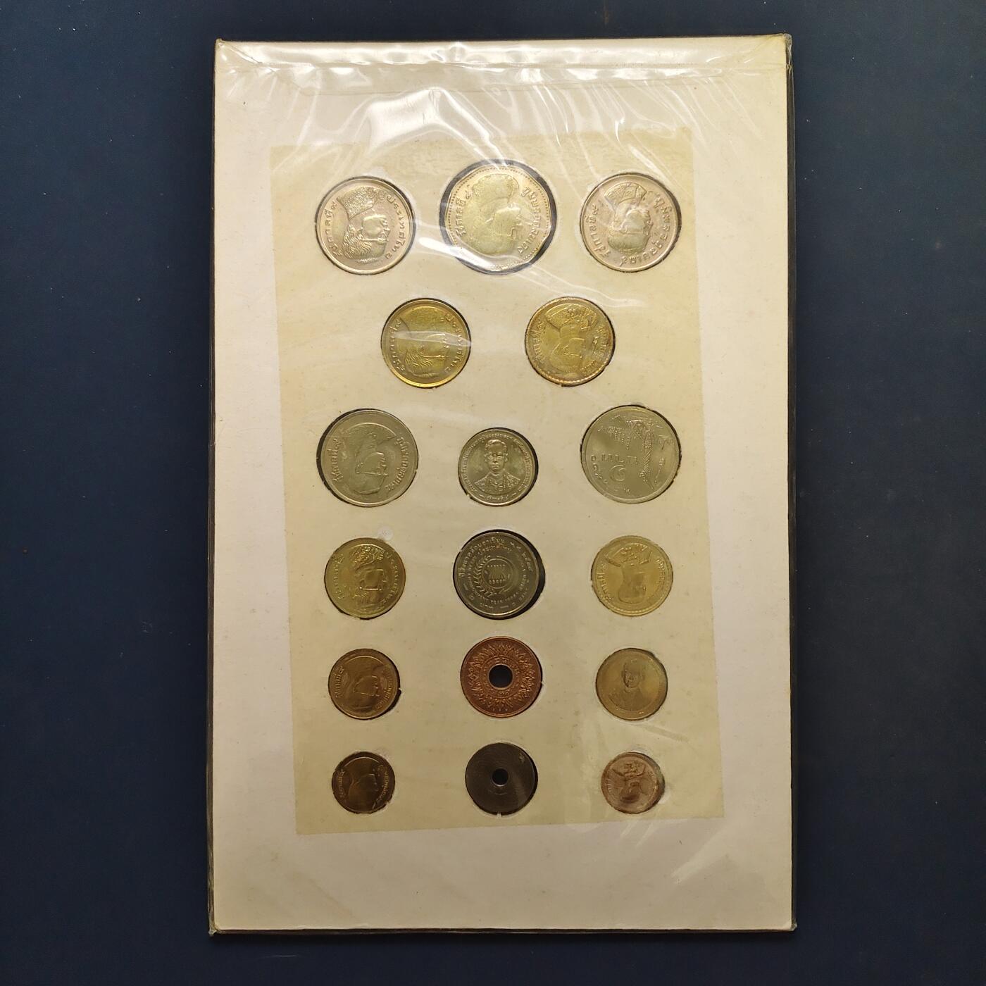 【全场包邮】纯粹捡漏拍502场 泰国各年份卡装旅游纪念17枚早期币一组