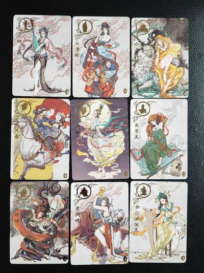 周四第100期阳大大卡牌拍卖第100期（持续收拍品，周六晚上九点截拍，进群福利早知道） - 【普卡套】橙卡文化 百媚西游篇 画画的三哥 普卡22张