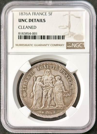 “福币呈祥”新年甄品场（直播拍卖）甄臻铺-世界币章拍卖（第50期），送拍享返佣金等优惠多多 - NGC-UNC 1876年法国5法郎大银币 正面转光 背面包浆厚彩 适当养护可搏分