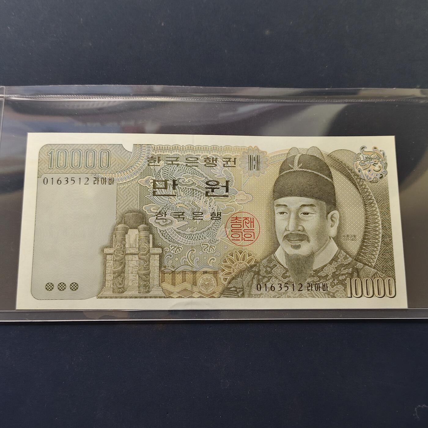 【全场包邮】纯粹捡漏拍502场