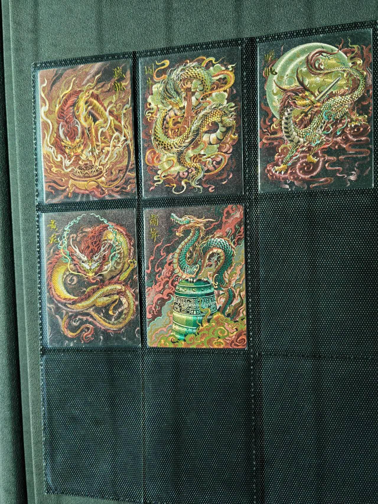 周四第100期阳大大卡牌拍卖第100期（持续收拍品，周六晚上九点截拍，进群福利早知道）