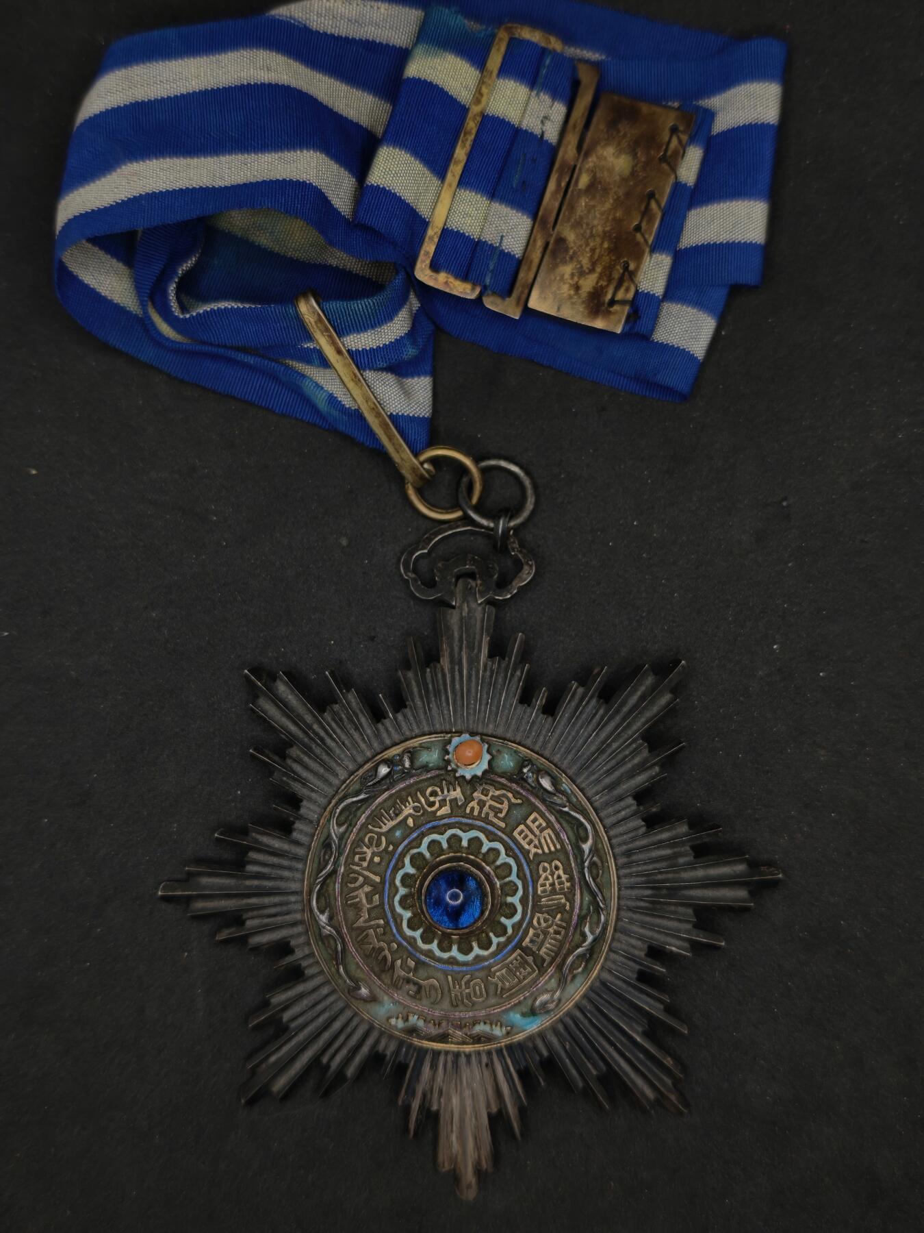 凯旋世界勋赏（第22期新年大拍）（欢迎送拍）（对拍品有疑问请询问客服，不接受到手刀，出价默认拍品品相。请认真阅读拍卖规则！出价默认已认可！）（收到货请录制开箱视频，无视频概不处理问题。）