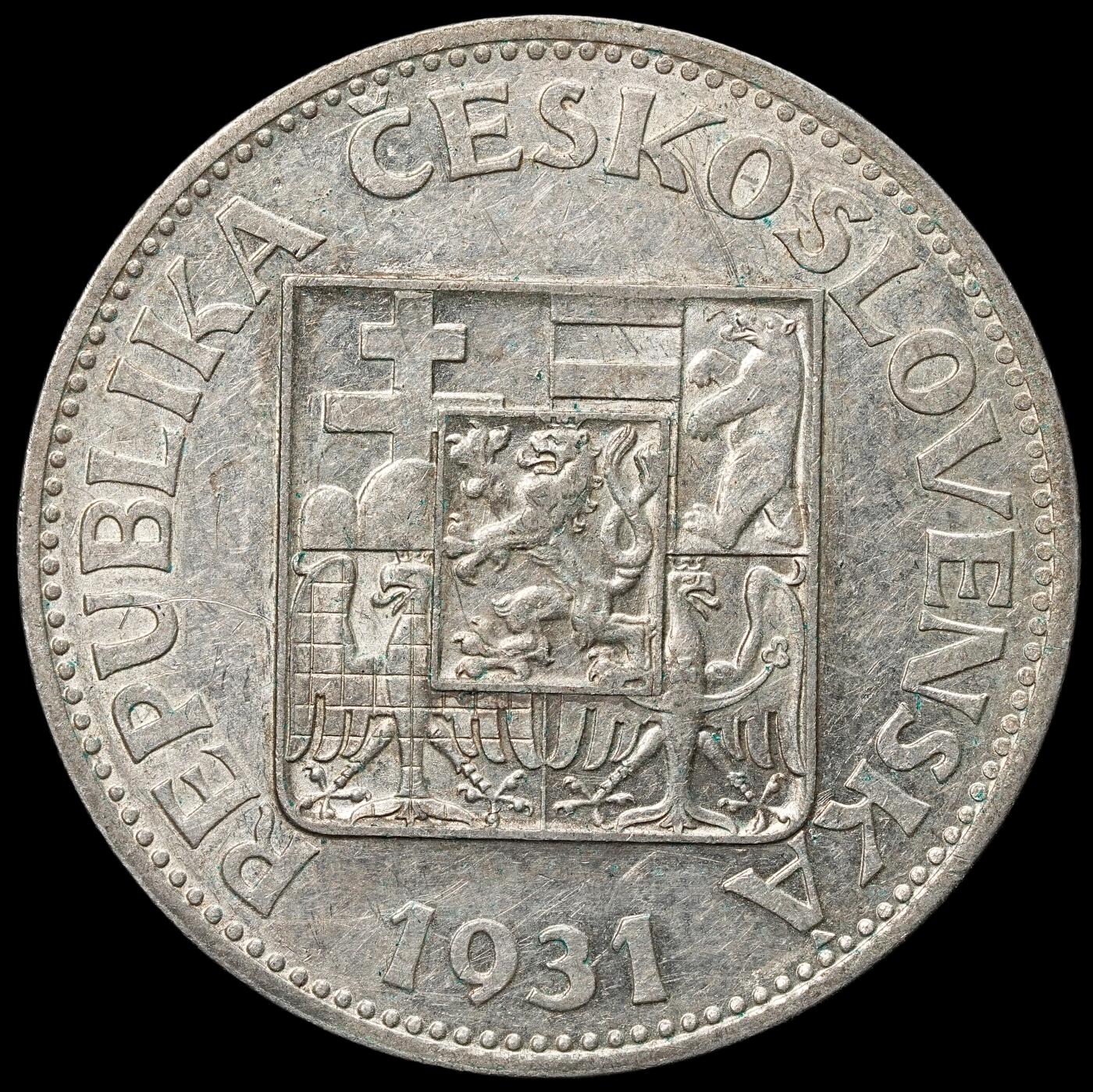 修遠堂世界钱币第105期，马年首拍