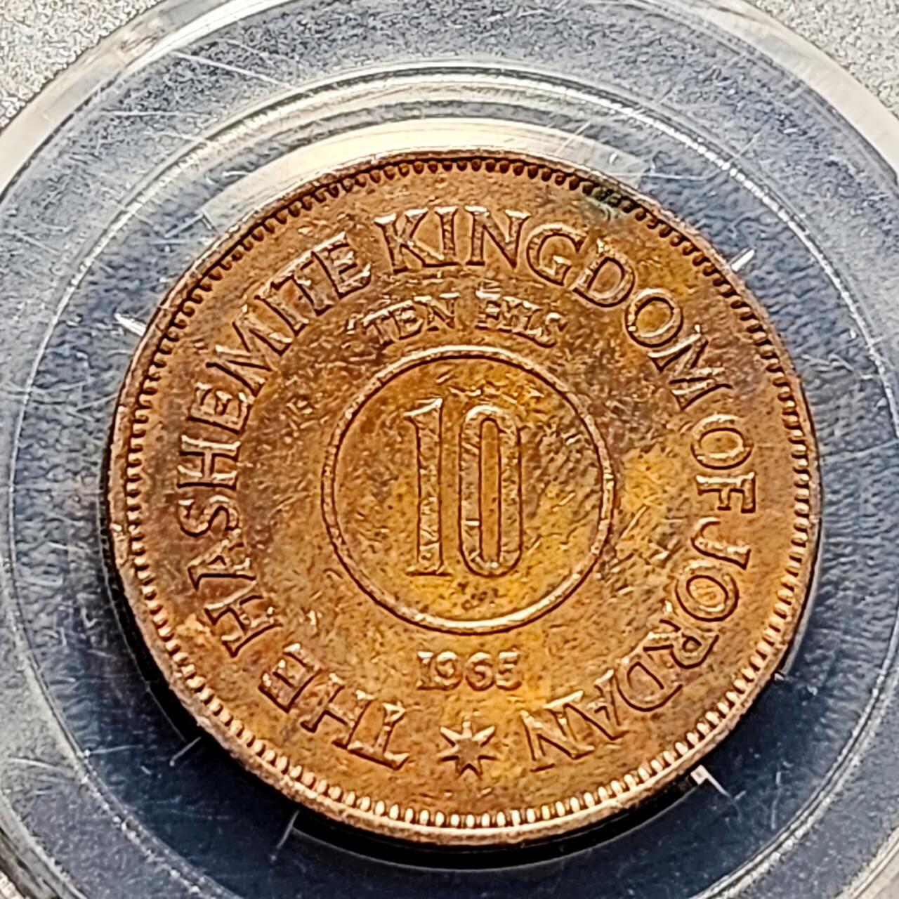 泉币菌-第192场- 除夕专场-新年快乐 本场拍品多 请提前出价（年后发货） 。