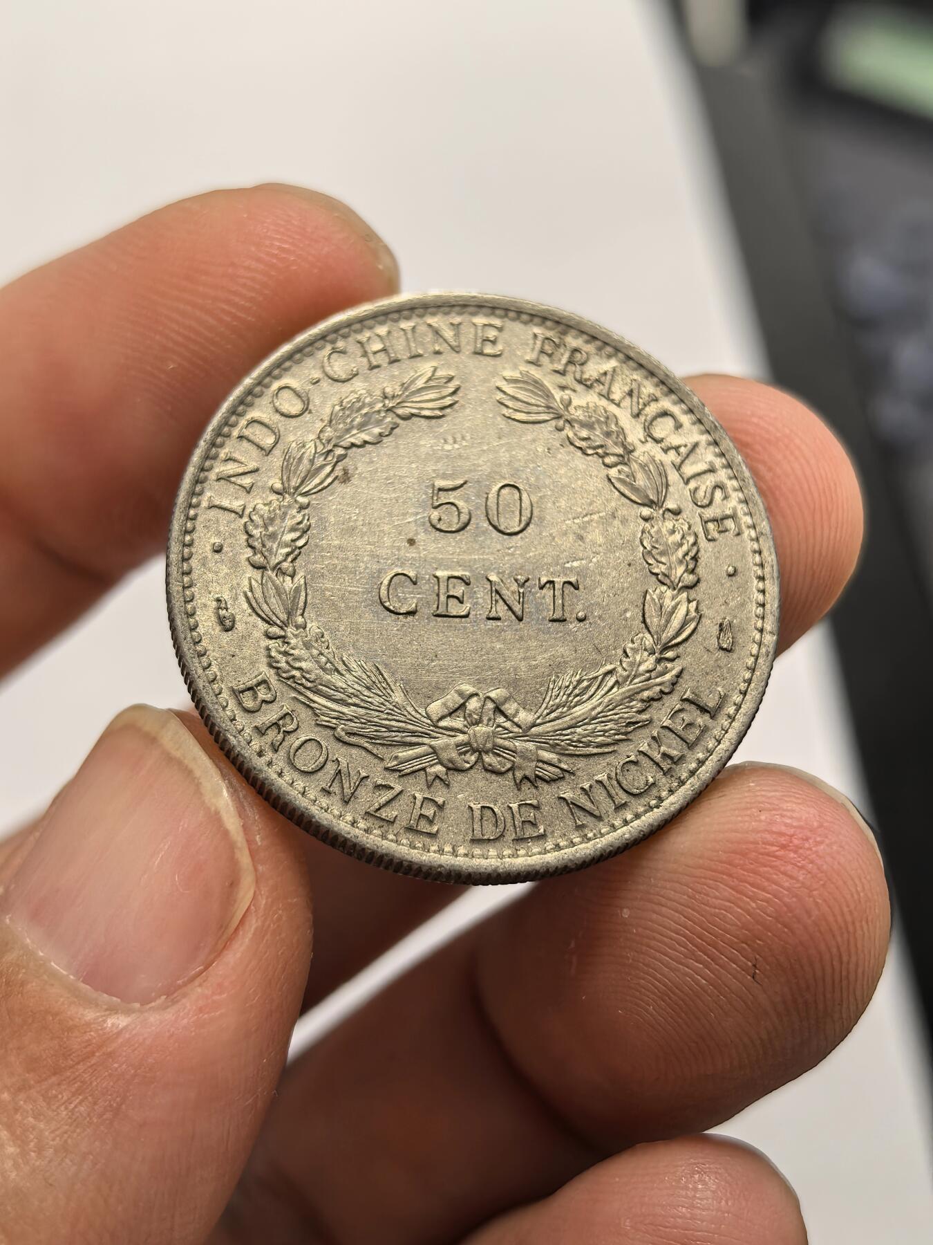 博洋堂蛇年收官专场暨第161期（全场包邮） 美品法属印支1946年坐洋50分-1