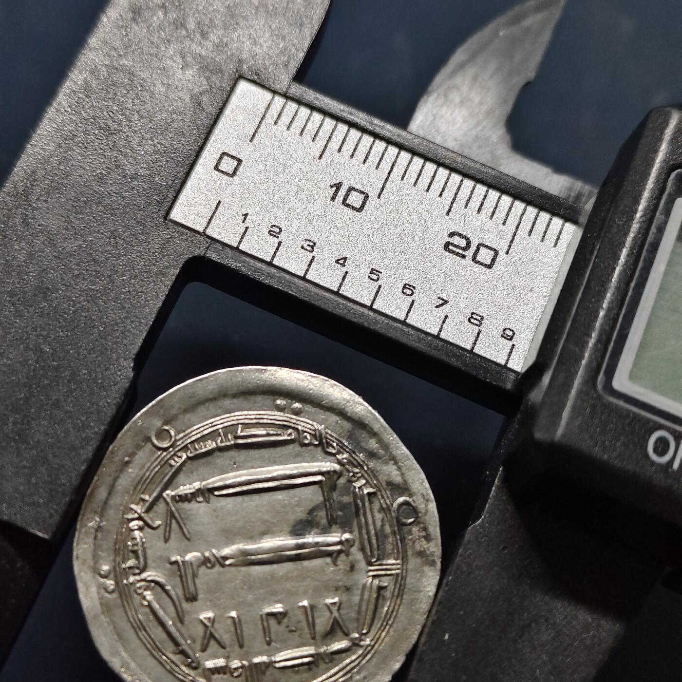 【全场包邮】纯粹捡漏拍503场 【古钱】阿拉伯帝国阿巴斯王朝（黑衣大食）古银币