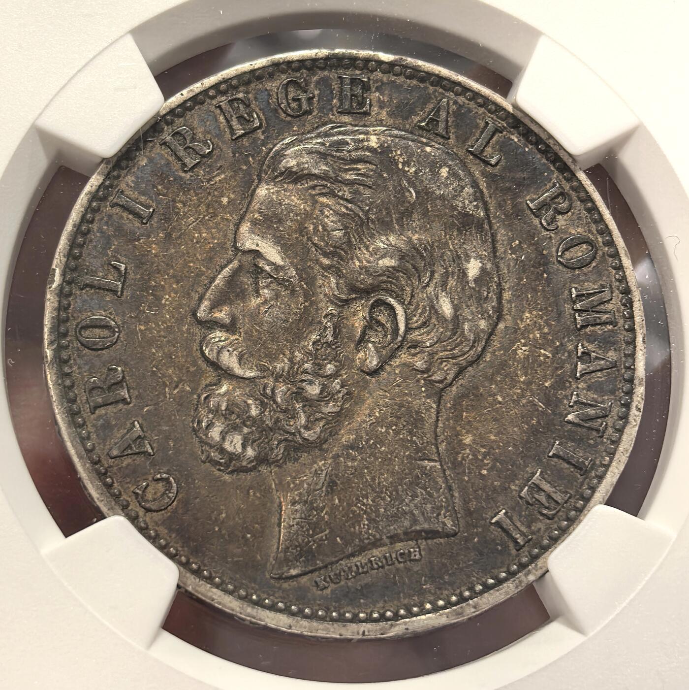 博洋堂蛇年收官专场暨第161期（全场包邮） NGC XF45 罗马尼亚卡罗尔一世1883年B版5列伊银币，油亮黑彩，实际状态感觉AU，HA 63分的就要一万多美元了，附成交记录，难得的品种品相