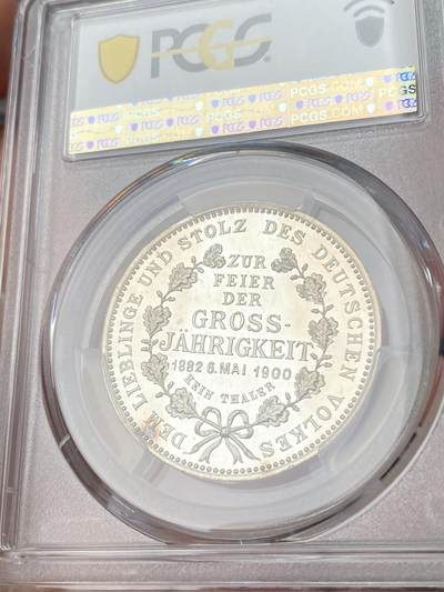 万国钱币拍卖第061期（马年首拍） PCGS SP64 1900年德国普鲁士腓特烈·威廉皇储成年礼纪念银章 德意志皇太子成人礼 精铸深度镜面底板满喷砂工艺 实物上手惊艳的一枚 顶级收藏品质