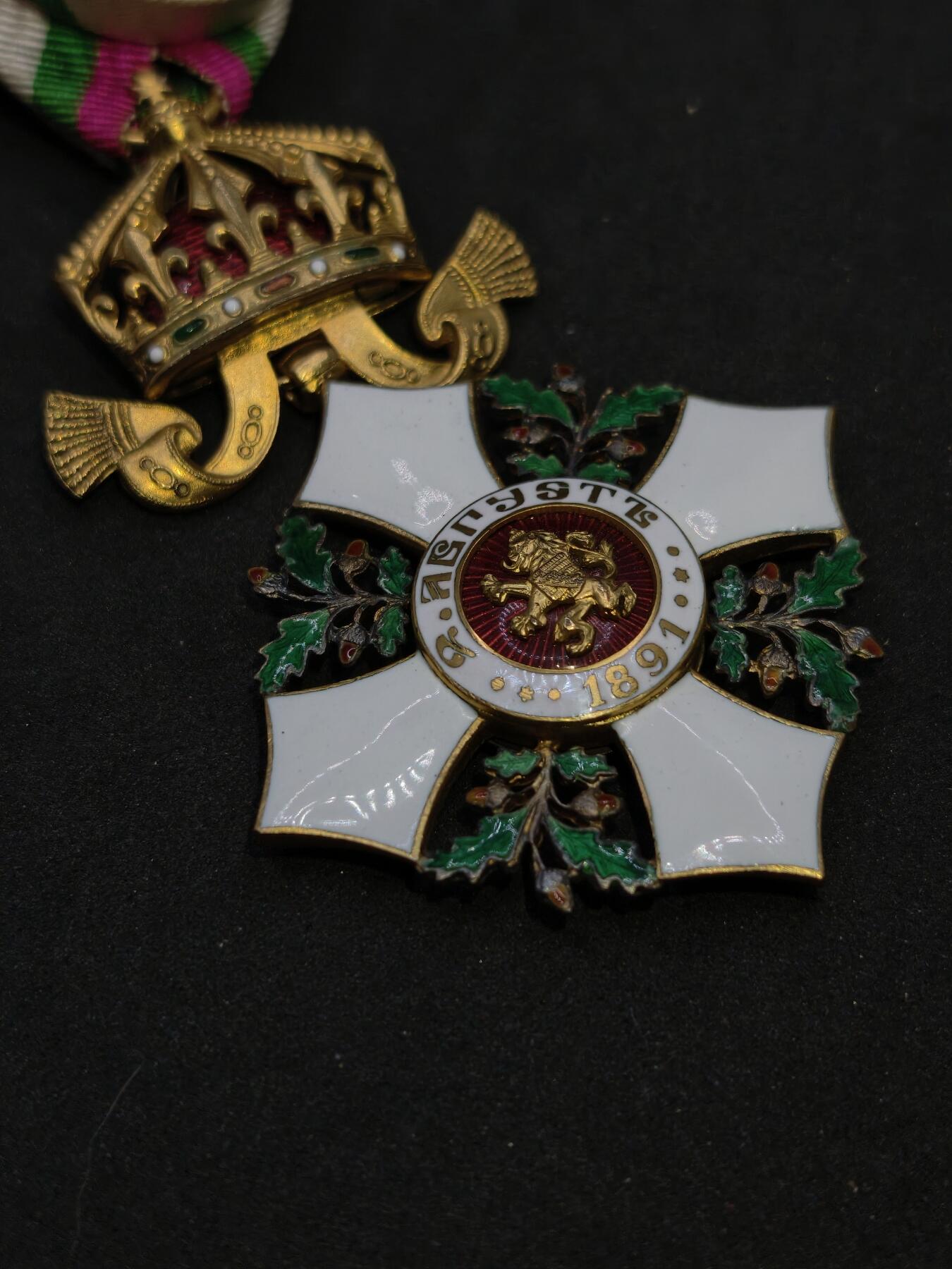 凯旋世界勋赏（第22期新年大拍）（欢迎送拍）（对拍品有疑问请询问客服，不接受到手刀，出价默认拍品品相。请认真阅读拍卖规则！出价默认已认可！）（收到货请录制开箱视频，无视频概不处理问题。）