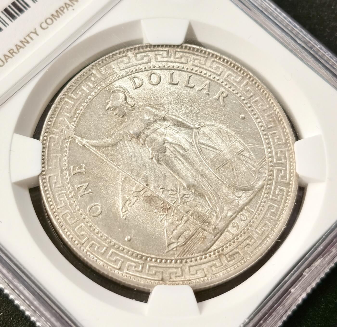 “福币呈祥”新年甄品场（直播拍卖）甄臻铺-世界币章拍卖（第50期），送拍享返佣金等优惠多多 NGC-MS62 1901年B版站洋，英属贸易银币。