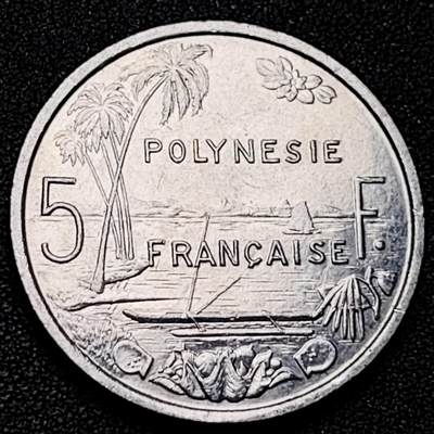 泉币菌-第192场- 除夕专场-新年快乐 本场拍品多 请提前出价（年后发货） - 原光极美 法属波利尼西亚硬币5法郎 1982年 女神 铝币31mm大洋洲钱币
