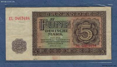 德国(东德 民主德国)1948年5马克 7位号码版 P-11b 实物图 八五品  - 德国(东德 民主德国)1948年5马克 7位号码版 P-11b 实物图 八五品 