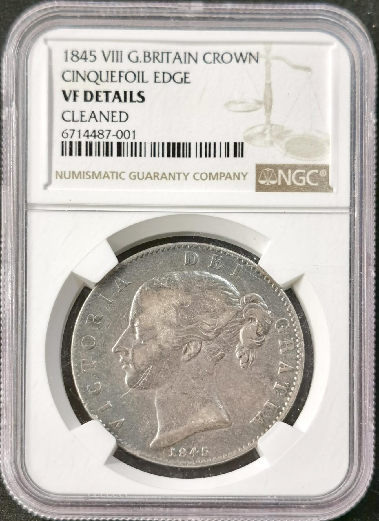 “福币呈祥”新年甄品场（直播拍卖）甄臻铺-世界币章拍卖（第50期），送拍享返佣金等优惠多多 NGC-VFD 英国1845小维克朗 状态还不错  包浆精美 ngc严评 可以再送一次